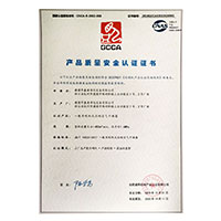 插操草>
                                      
                                        <span>日屄视频播放产品质量安全认证证书</span>
                                    </a> 
                                    
                                </li>
                                
                                                                
		<li>
                                    <a href=